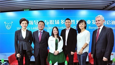 letou践行性别公益 联合国内外顶尖机构深度研讨