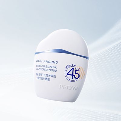 letou轻享阳光倍护养肤物理防晒液